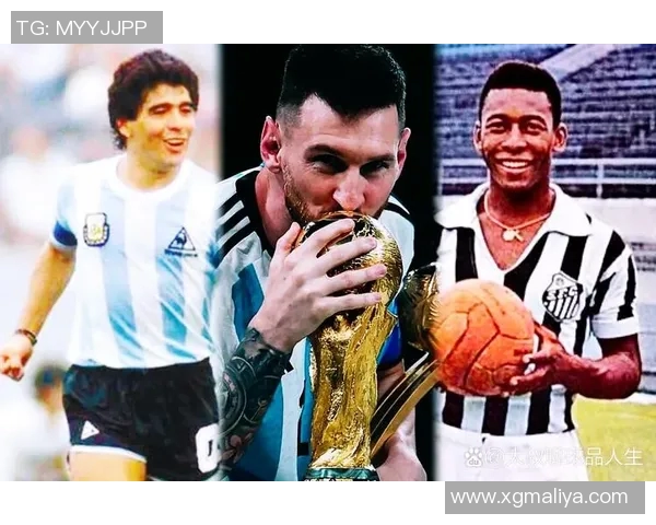 近年涌现的足球明星盘点及其在赛场上的精彩表现分析