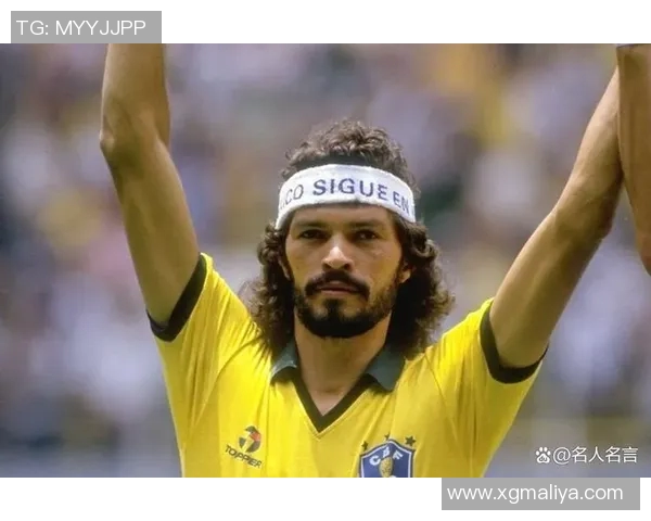 巴西足球明星现状分析及未来潜力球员的崛起